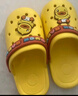 B.Duck小黄鸭童鞋儿童拖鞋男女童耐磨家居鞋洞洞鞋5302嫩黄26 实拍图