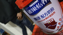 雀巢（Nestle）怡养糖律中老年奶粉高钙690g桑叶提取物送礼送长辈 成毅推荐 实拍图