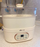 小熊（Bear）电炖锅 电炖盅 炖汤盅电炖锅 煲汤锅炖汤锅 隔水炖 婴儿煮粥锅熬粥燕窝炖盅小型1-2人DDZ-C10V1 1L 实拍图
