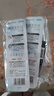 两面针（LMZ）便携礼包旅行套装（牙刷4支+牙膏40g*3支+洗发水30ml+护发素30ml 实拍图