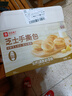 良品铺子 芝士手撕面包1kg早餐面包代餐点心休闲学生零食囤货下午茶 实拍图