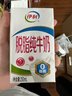 伊利脱脂纯牛奶  好营养 家庭装 礼盒装 10月产 250ml*24盒*2箱 实拍图