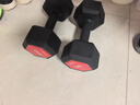 艾美仕（AiMeiShi）环保哑铃包塑六角哑铃男士10kg（5kg*2）家用健身器材 两只装 实拍图