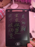 6.5英寸LCD液晶画板手写板儿童绘画板鞋子涂鸦电子画板一键清除锁定 颜色随机 6.5英寸30 实拍图