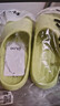 朴西新款EVA踩屎感厚底拖鞋女士居家室内情侣拖鞋男 薄荷绿 39-40 实拍图