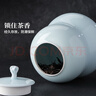 景德镇官方影青釉手工创意陶瓷茶叶罐家用茶具配件防潮储存罐装储物罐 葫芦罐 600ml 1个 实拍图
