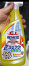 花王（KAO）浴室清洗剂500ml 洗手台瓷砖除水垢卫生间清洁剂 新旧包装随机发 实拍图