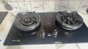 华蒂干燃气灶天然气灶液化气灶双灶台家用台式嵌入式5.2kW猛火底座可调节免扩孔易清洁一级能效灶具灶台 【钢化玻璃】鸳鸯九腔猛火+定时+熄火保护+一级能效 天然气【送货上门 免费安装】 实拍图