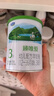君乐宝臻唯爱3段幼儿配方羊奶粉(12-36月龄)170g 100%羊乳原料+乳铁蛋白 实拍图