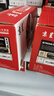 京呈Q5949A硒鼓适用惠普1160 1320 3390 Q7553A P2015 2014 m2727nf粉盒佳能CRG308 lbp3300 3310 实拍图