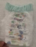 苏珊妈咪（SUSAN MOMMY）魔幻丛林新生婴儿尿不湿新生儿蚕丝拉拉裤干爽XL码64片(8-12kg)【品牌直供 安心品质】 实拍图