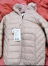 鸭鸭（YAYA）儿童羽绒服轻薄新短款中大童保暖纯色小童男女冬季童装外套D 粉色 160 实拍图