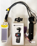 大疆 DJI Osmo Pocket 3 标准版 一英寸口袋云台相机 OP灵眸手持数码相机 旅游vlog 便携美颜摄像 实拍图