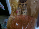 黄金香中华老字号食品 烘焙肉粉松250g 非寿司肉松普通食材品商用批发 实拍图