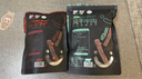 蒙都 超干粗条牛肉干 香辣味200g 约九成风干 零食 肉干肉脯 清真 实拍图