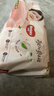 好奇（Huggies）铂金装小桃裤成长裤L120片(9-14kg)大号尿不湿拉拉裤【透爽散热】 实拍图