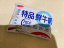 农夫山泉100%纯果汁NFC橙汁300ml*24瓶鲜果冷压榨0添加剂饮料中秋礼盒 实拍图