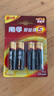 南孚5号电池4粒 五号碱性 聚能环5代 适用血压计/燃气表/遥控器/电子秤/计算器/玩具等（单件包邮） 实拍图