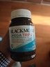 澳佳宝Blackmores3倍鱼油软胶囊1500mg深海Omega3含DHAEPA成年人150粒 实拍图