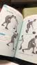 健身私人教练系列：篮球私人教练100课 实拍图