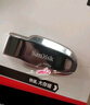 闪迪（SanDisk）128GB U盘 CZ73 安全加密 数据恢复 学习电脑办公投标 小巧便携 车载 大容量金属优盘 实拍图