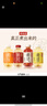 农夫山泉【新口味】东方树叶陈皮白茶500ml*15瓶无糖茶饮料0糖0脂0卡整箱 实拍图