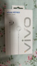 vivo XE160 耳机 Type-C 版 半入耳线控有线耳机 1.25m 实拍图