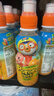 啵乐乐（Pororo）儿童饮料 0脂无负担果汁饮品整箱柑橘味 235ml*24瓶 实拍图