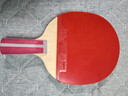 红双喜DHS狂飚乒乓球拍直拍双面反胶弧圈结合快攻4星H4006含拍套乒乓球 实拍图