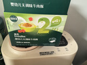 英氏（Engnice）婴幼儿猪肉酥80g 宝宝儿童辅食肉松小包装拌饭料调味品0添加 实拍图