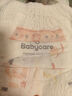 babycare【品牌直供 安心品质】皇室狮子王国皇冠LaLa裤试用装XL码-4片 实拍图