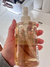 无印良品（MUJI）敏感肌用柔和保湿卸妆油 新品 200ml 实拍图