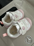 牧童稳护鞋原创国宝熊猫学步鞋2025秋季新款女童软底婴儿鞋男宝宝鞋 熊猫粉 17 鞋内长13.0cm/适合脚长12.5cm 实拍图
