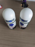 妮维雅（NIVEA）抑汗香体腋下止汗露干爽滚珠黑白出众爽身走珠液50ml*2 实拍图