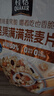 桂格（QUAKER）坚果满满燕麦片400克 休闲零食 添加扁桃仁 添加南瓜籽仁 实拍图