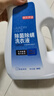 京东京造除菌除螨洗衣液6斤 99.9%除菌除螨 深层去污持久留香氛洗衣精华 实拍图