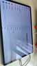 HUAWEI MatePad 11.5''S华为平板电脑144Hz高刷2.8K全面屏娱乐学生学习8+256GB WIFI深空灰 实拍图