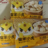 皇家小虎嵊州风味手工老面小笼包2斤/约40个 早餐包子半成品食品 源头直发 实拍图