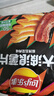 乐事（Lay's）大波浪薯片 碳烤五花肉味 135克 休闲零食  膨化食品 实拍图