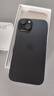 Apple/苹果 iPhone 15 (A3092) 128GB 黑色 支持移动联通电信5G 双卡双待手机 实拍图