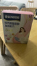 雀巢（Nestle）安骼女士双钙奶粉脱脂高铁配方成人奶粉350g (14*25g） 实拍图