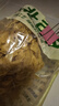 华田禾邦东北豆皮3斤 油豆皮腐竹素肉干货凉拌菜 豆制品 火锅食材 实拍图