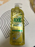 斧头牌（AXE）柠檬玻尿酸洗洁精1kg*2瓶 果蔬安心洗清洁力+40%新老包装随机发货 实拍图