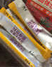 衍生七星茶清清宝山楂鸡内金甘草饮料 奶粉伴侣 香港著名品牌 200g 实拍图