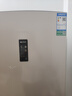 容声253升一级能效三开门小电冰箱家用小型风冷无霜节能出租房宿舍BCD-253WD16NPA璀璨金家电国家补贴 实拍图