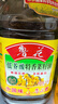 鲁花 【保真菜籽油】食用油 低芥酸特香菜籽油 5L  /桶   实拍图