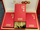武夷朴红茶武夷山特级金骏眉108g新茶叶礼盒装送人礼品长辈领导高档正品 实拍图