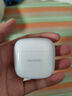 华为FreeBuds SE 2代真无线蓝牙耳机半入耳式音乐通话运动跑步游戏低延时快充超长续航适用于mate70pro 陶瓷白丨送店铺延保+晒单豪礼 【40小时超长续航】 实拍图