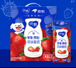 蒙牛纯甄草莓果粒风味酸奶211g*10盒 常温酸牛奶 送礼盒装定制装 实拍图