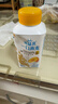 蒙牛（MENGNIU）全程冷链 冠益乳生牛乳发酵益生菌低温酸奶燕麦黄桃味250g*4瓶 实拍图
